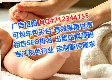 张店代生数据有限公司